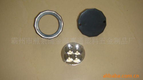 霸州市煎茶铺金海惠通塑料五金制品厂