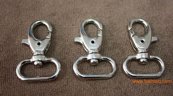 专业供应优质合金扣，性价比高，质量可靠